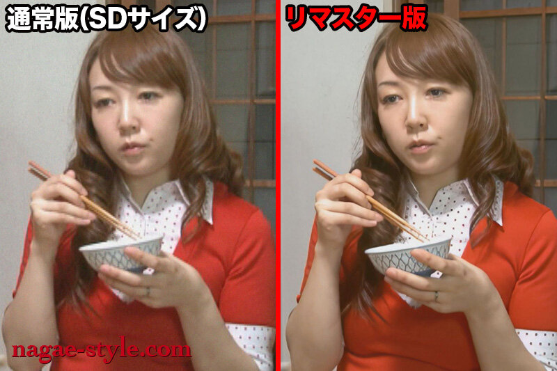 NAGAE-021 Part 16 - 165 minutes