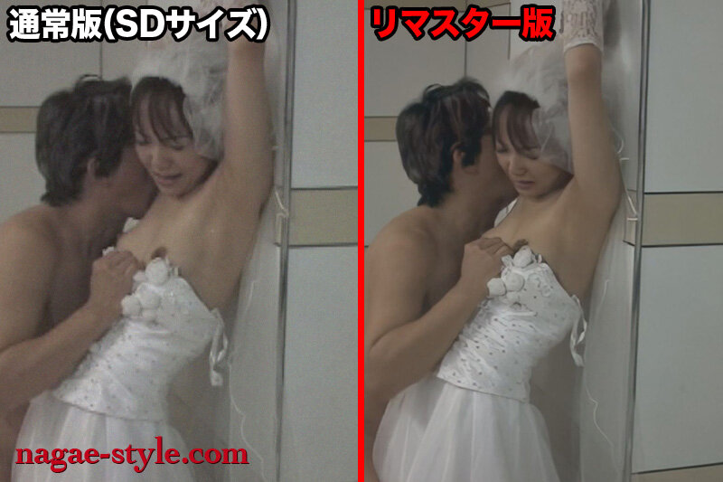 NAGAE-021 Part 4 - 57 minutes