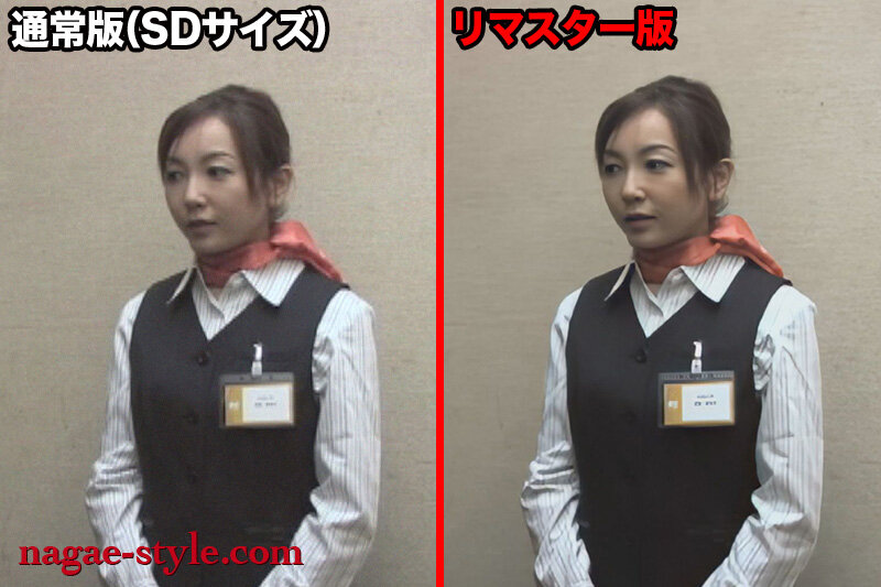 NAGAE-021 Bagian 6 - 75 minit