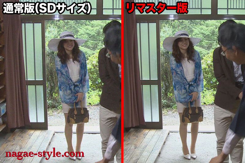 NAGAE-022 Bagian 13 - 246 minit