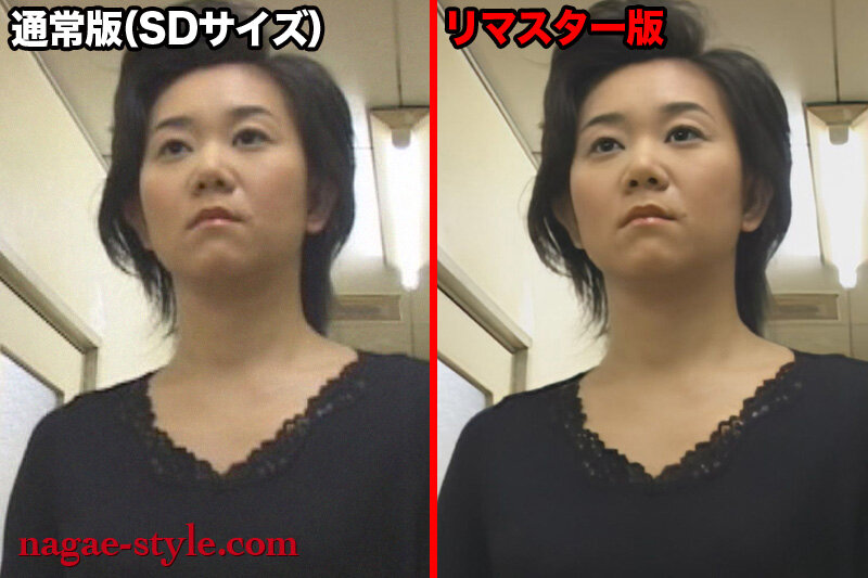 NAGAE-023 Part 1 - 30 minutes