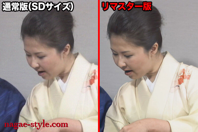 NAGAE-023 第 13 部分 - 234 分钟