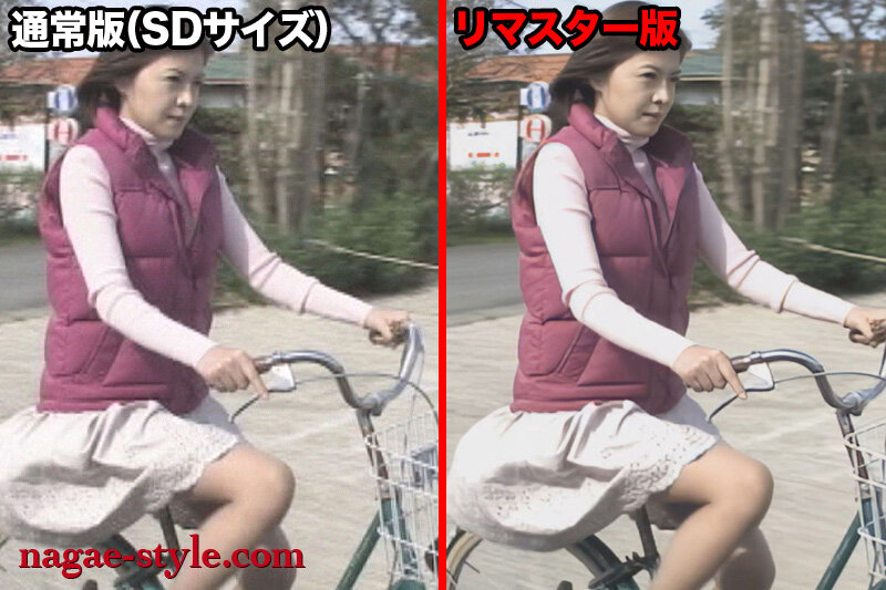 NAGAE-023 Part 16 - 285 minutes