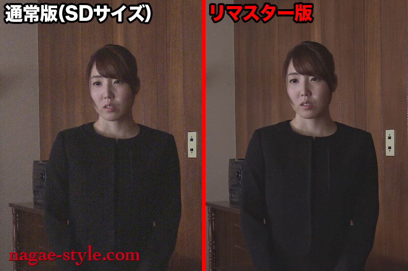 NAGAE-024 パート 1 - 30 分