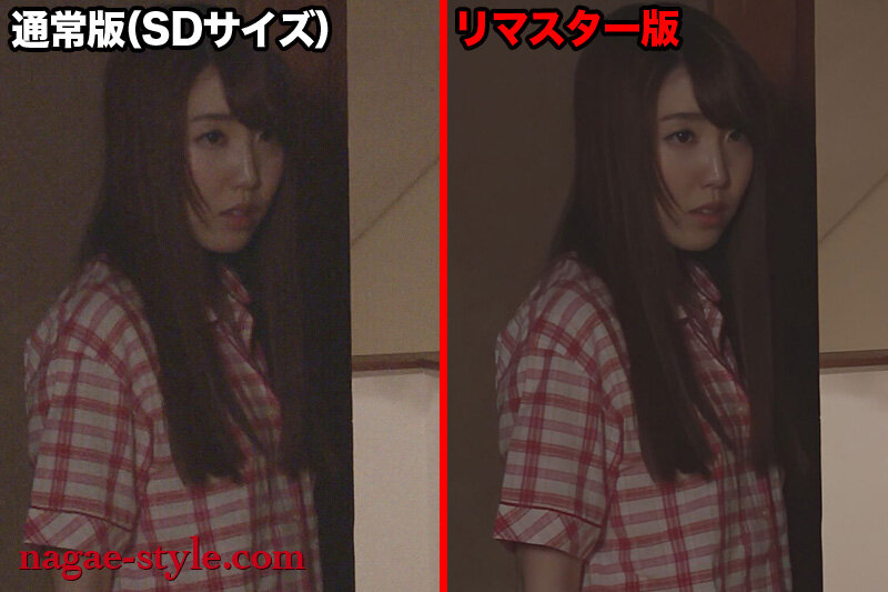 NAGAE-024 パート 2 - 55 分