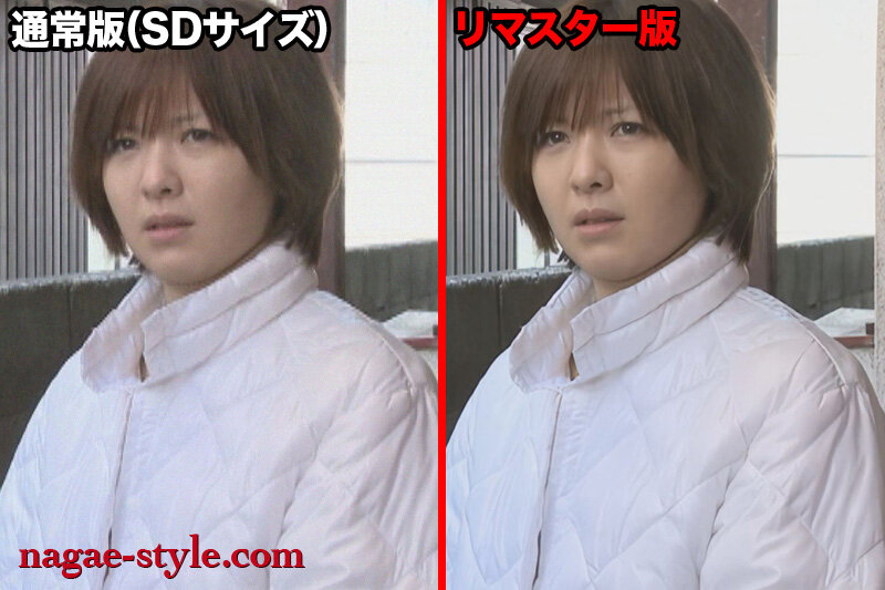 NAGAE-024 パート 5 - 130 分