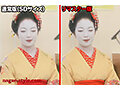 白鳥美玲