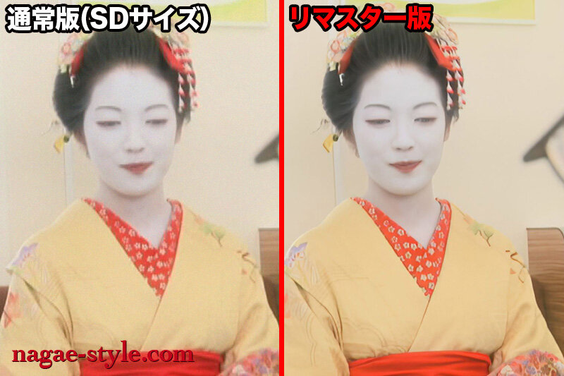 NAGAE-025 第 13 部分 - 282 分钟