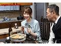 【配信限定】妖艶さと可愛らしさを兼ね備えた 香椎佳穂 - 15
