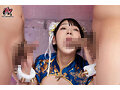 ストリートヴァギナー STREET VAGINA 旬梨 - 4