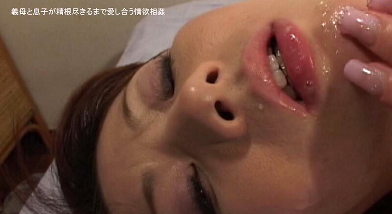 NASH-992 第 9 部分 - 102 分钟