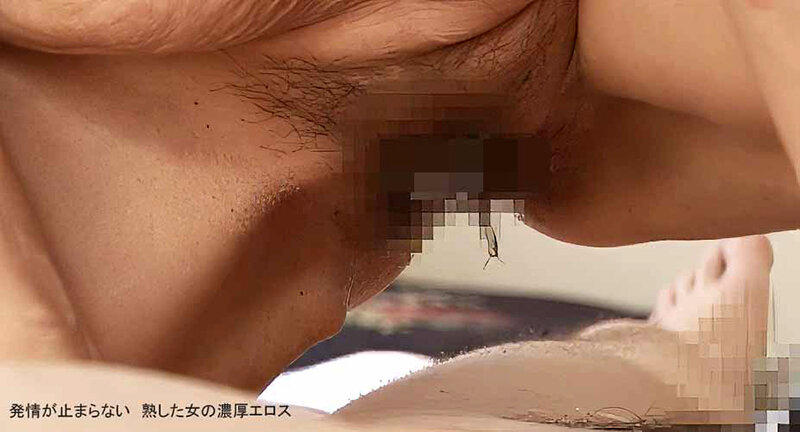 NASK-356 第 1 部分 - 30 分钟