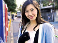 人妻ナンパ昭和生まれの熟妻平成生まれの艶妻夫との性生活だけでは満足できないエロエロ奥様に生でチン〇を挿入して濃厚ザーメン中出し発射15人5時間（NASK-421） - サンプル 10