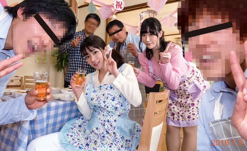 NBES-020 第 3 部分 - 76 分钟