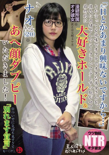 NBES-027 Bagian 20 - 923 minit