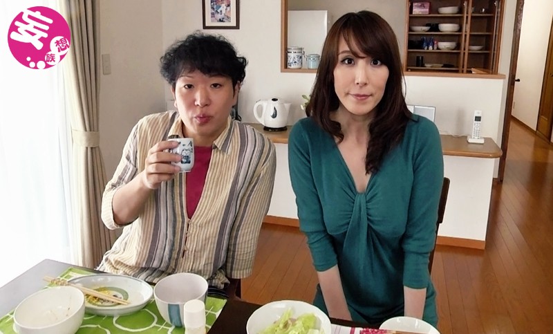 NDRA-012 Part 4 - 66 minutes