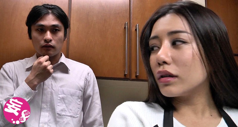 NDRA-019 Bagian 10 - 129 minit