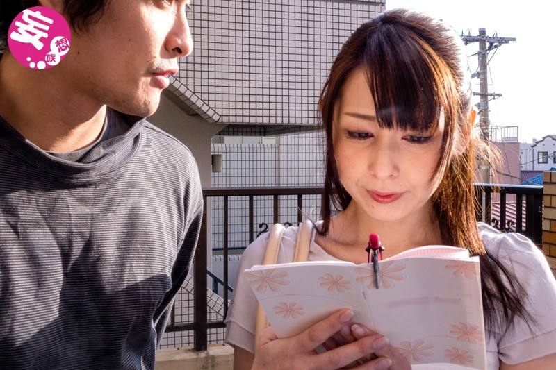 NDRA-021 Part 3 - 54 minutes