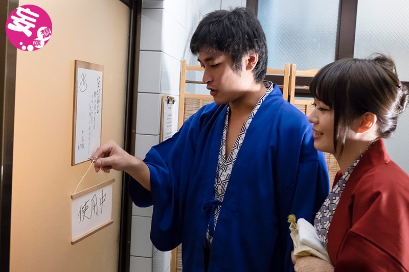 NDRA-035 第 1 部分 - 30 分钟