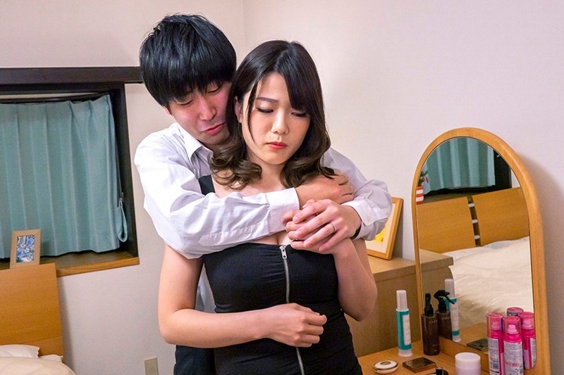 NDRA-071 Bagian 14 - 121 minit