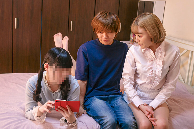 NDRA-098 Bagian 9 - 94 minit