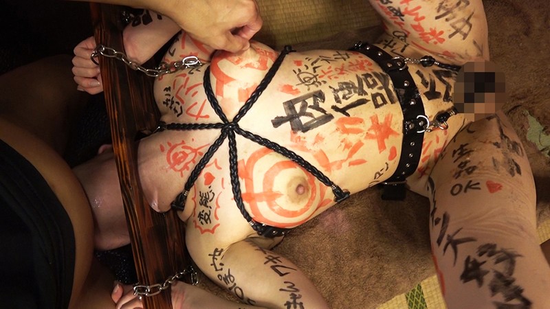 NDWQ-006 パート 8 - 72 分