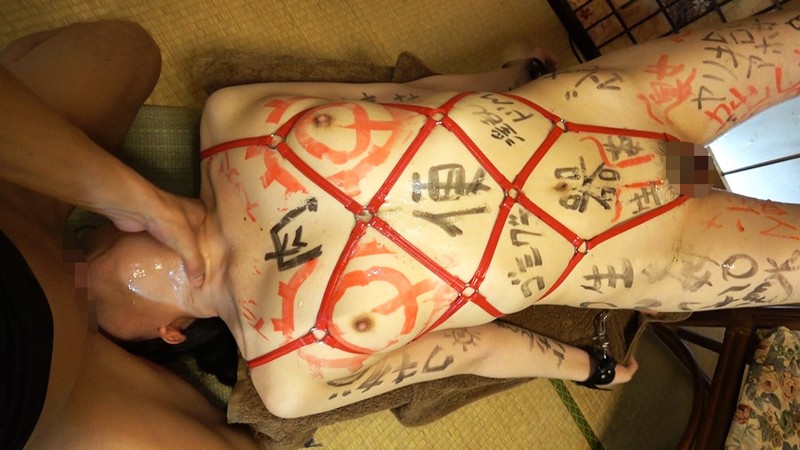 NDWQ-007 Part 11 - 90 minutes