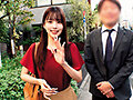 NGHJ-004 jav