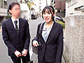 可愛い部下（※彼有り）と上司（※既婚）が高額賞金かけて野球拳で対決！？「部下に興奮するわけないよ！」なんて言いつつバッキバキ勃起しちゃう上司チ〇ポ「大きくないですか」部下の女性も恥ず恥ずエロ発情「秘密ですよ…」ってド不倫NTR中出しSEX2 サムネイル画像
