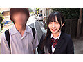 家族の絆は性欲に負けてしまうのか！？なかよし兄妹が全身ぬるべちょオイルエステ素股体験危ういドキドキのオイルマッサージ…おま●ことち●ぽをグチュグチュ擦り合わせる兄妹は理性を保てず欲望のままにヌルっと近親相姦してしまうのか！？ - 14