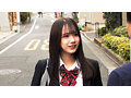 学校帰りのカワイイ女子〇生が早漏絶倫童貞君のオナニーのお手伝いしてくれましたシコシコドピュドピュ射精しちゃうウブなJ●がドキドキ発情ww「私が初めてでもいいですか」まさかの制服姿で筆おろしSEX！！何度も中出しさせてくれましたSPECIAL - 14
