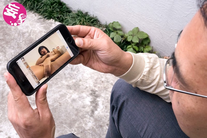 NGOD-010 Bagian 7 - 114 minit