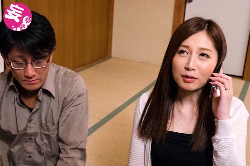 NGOD-018 第 10 部分 - 138 分钟