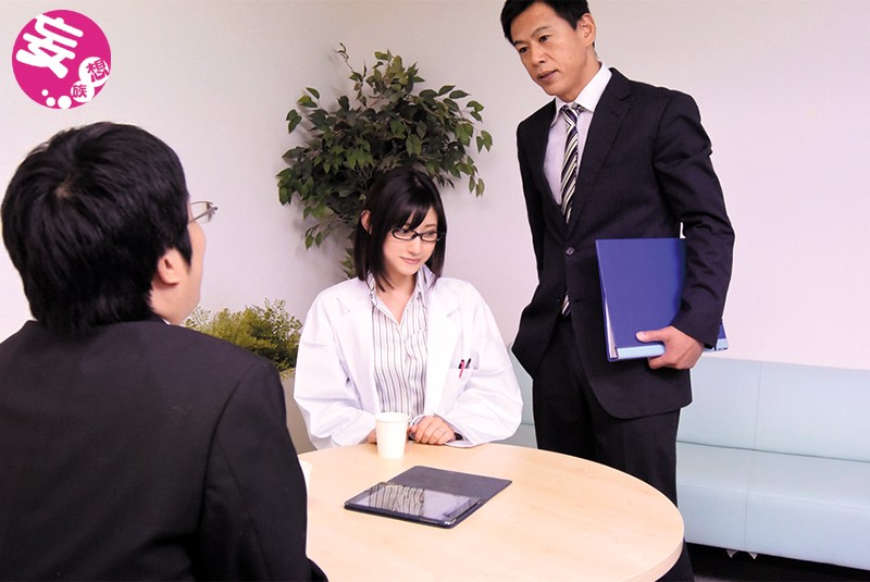 NGOD-025 Part 2 - 42 minutes