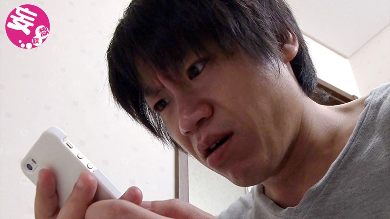 NGOD-032 パート 1 - 30 分