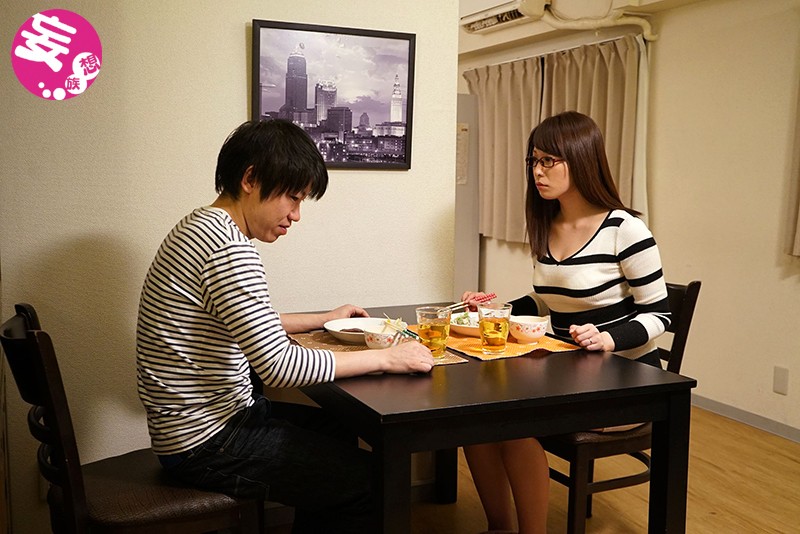 NGOD-056 第 3 部分 - 54 分钟