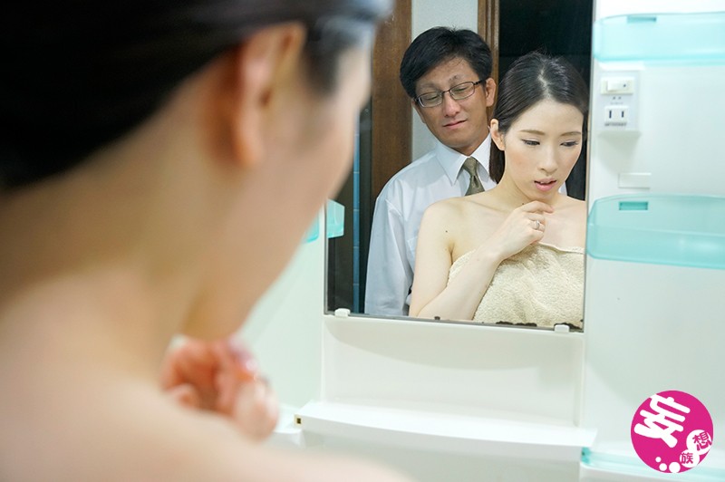 NGOD-061 Part 6 - 85 minutes