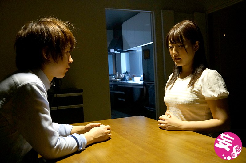 NGOD-062 Part 7 - 108 minutes