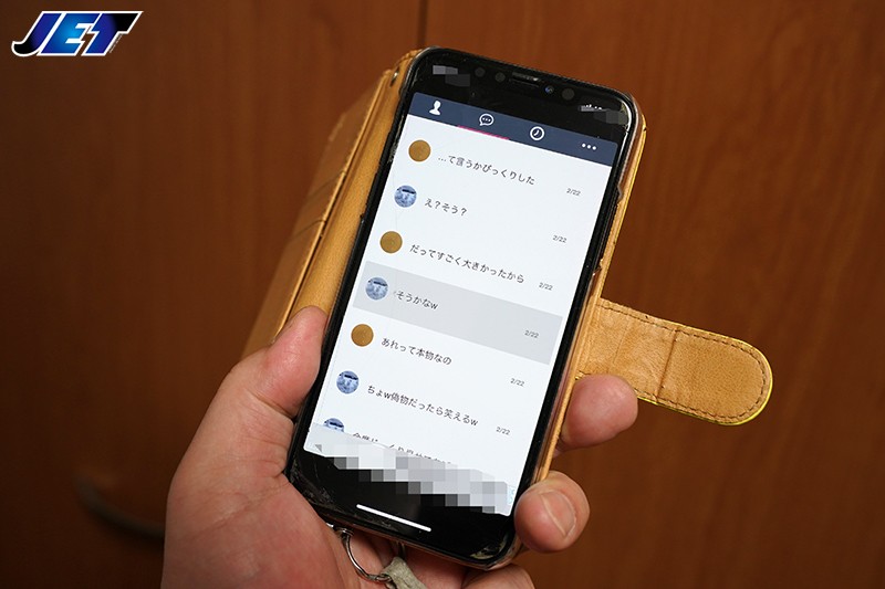 NGOD-078 第 1 部分 - 30 分钟