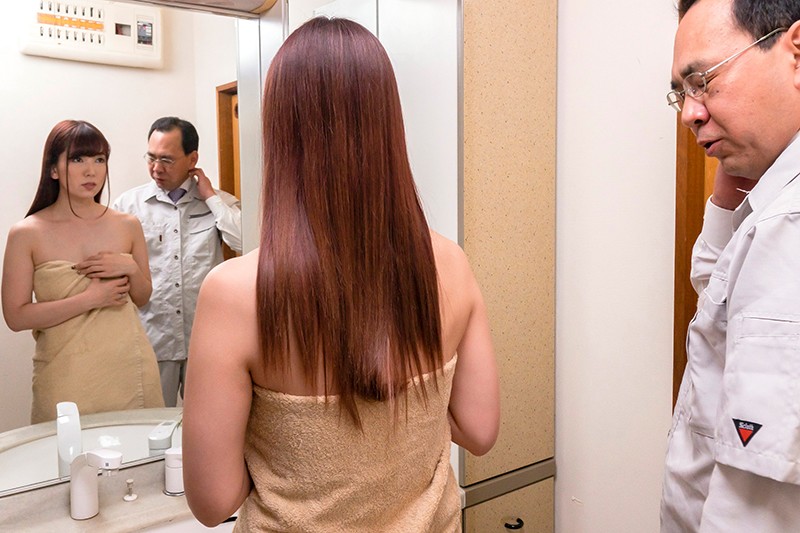 NGOD-123 Bagian 14 - 108 minit