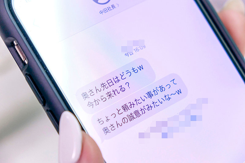 NGOD-166 第 12 部分 - 96 分钟