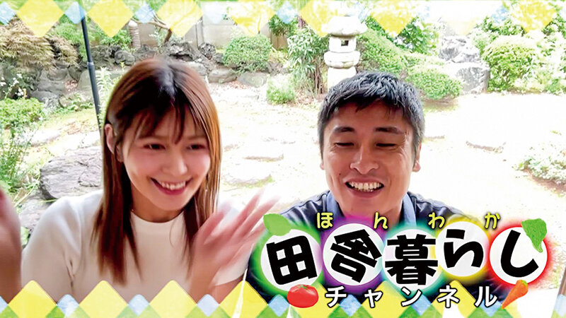 NGOD-200 Bagian 16 - 120 minit