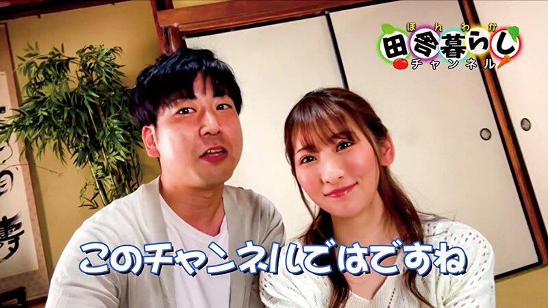 NGOD-202 第 11 部分 - 100 分钟