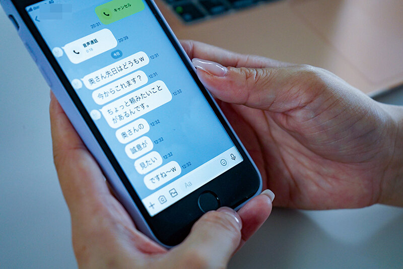 NGOD-204 Bagian 3 - 42 minit