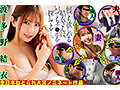 NGOD-212 jav