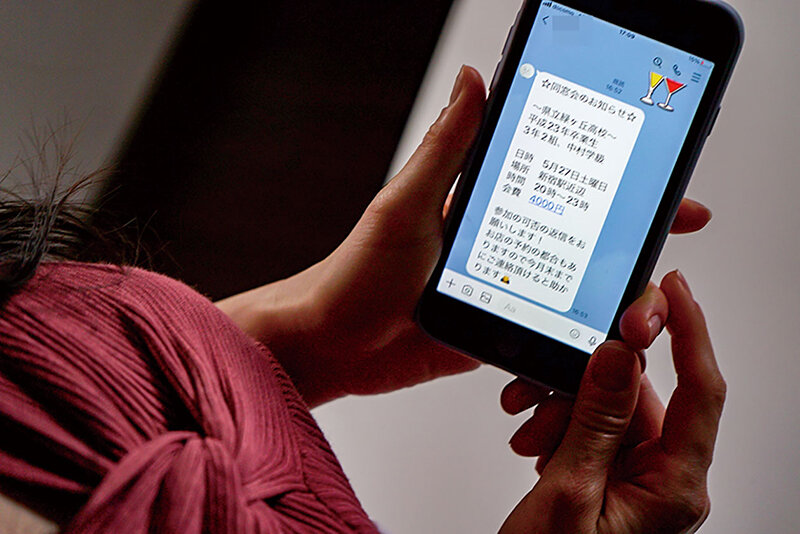 NGOD-222 第 4 部分 - 48 分钟