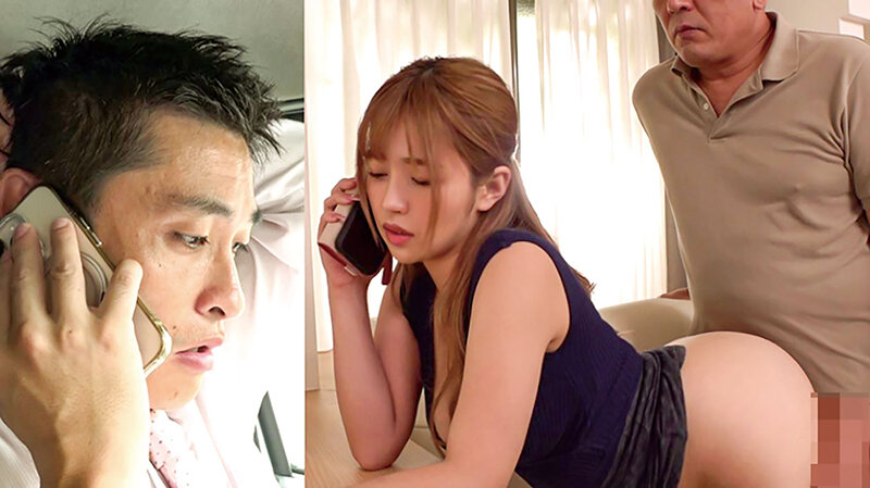 NGOD-256 Part 15 - 114 minutes