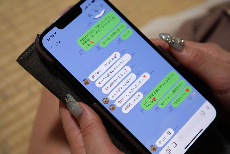 NGOD-269 第 3 部分 - 42 分钟