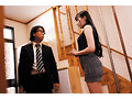 じょふう 遊び好きなママ友に誘われお試しした女性用風俗にハマる慎ましい妻 巴ひかり - 12