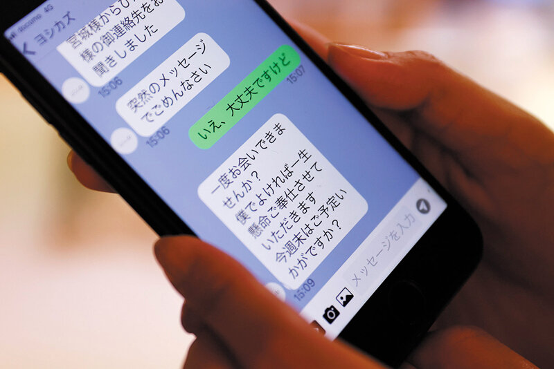 じょふう 遊び好きなママ友に誘われお試しした女性用風俗にハマる慎ましい妻 巴ひかり 9枚目